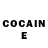 Cocaine Колумбийский Kira Voropaeva
