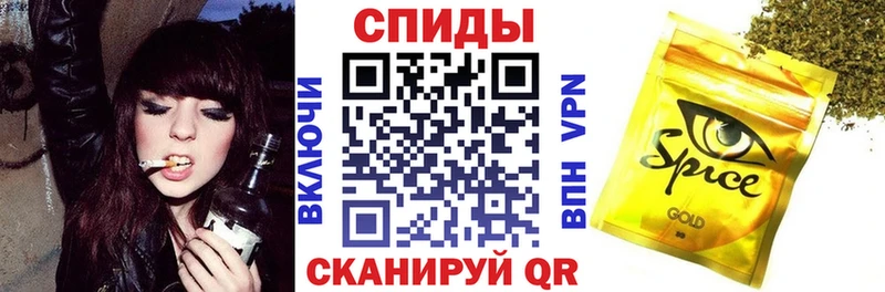 Купить  Бологое  БУТИРАТ буратино 