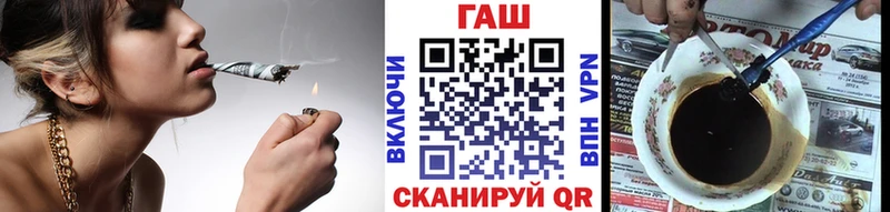 Купить  Бологое  Гашиш Ice-O-Lator 