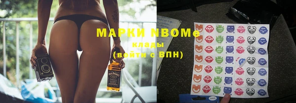 тгк Алексин