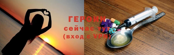 jwh Арсеньев