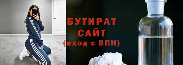 прущий лед Новокубанск