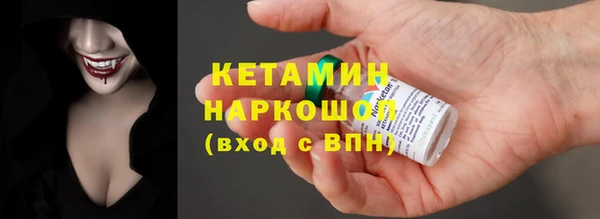jwh Арсеньев
