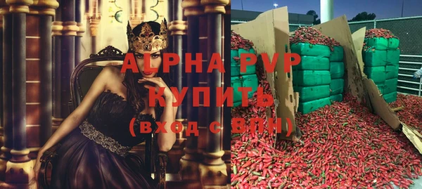 MDMA Premium VHQ Нягань
