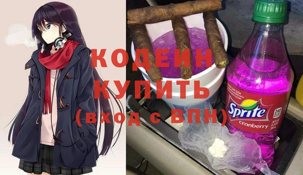 метадон Аркадак