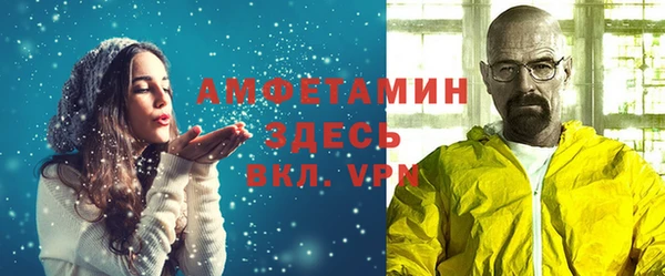 MDMA Premium VHQ Нягань