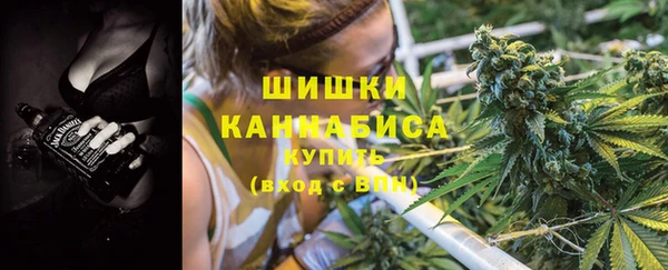мдма Нязепетровск