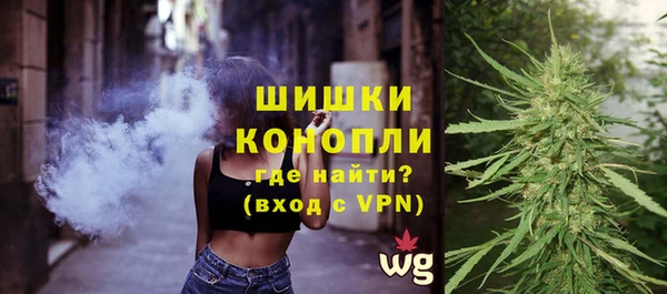 хмурый Новодвинск