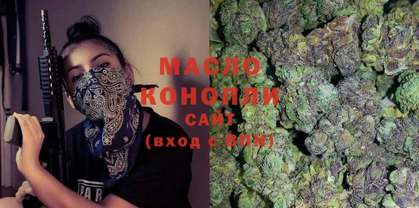 метадон Аркадак