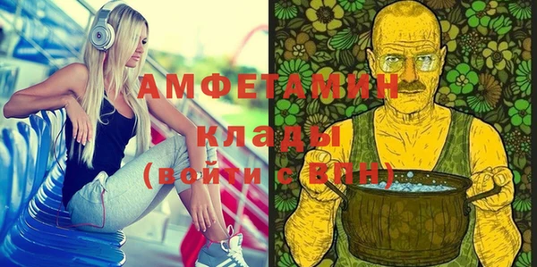 jwh Арсеньев