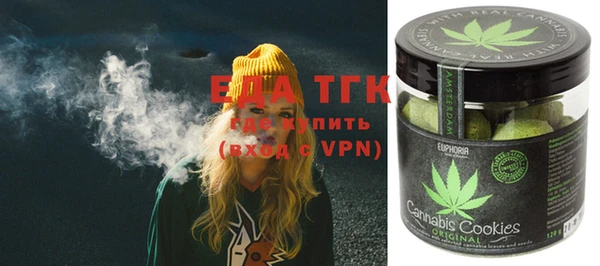 MDMA Premium VHQ Нягань